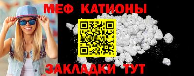 индика Бузулук