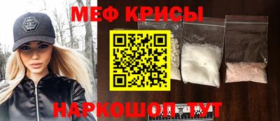 индика Бузулук