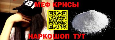 СК Бугуруслан