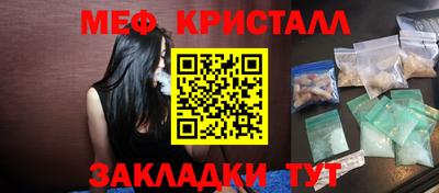 тгк Будённовск