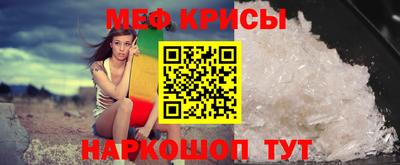 тгк Будённовск