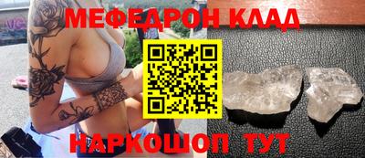 СК Бугуруслан