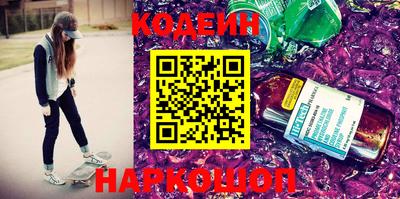 индика Бузулук
