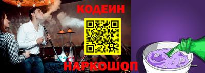 индика Бузулук