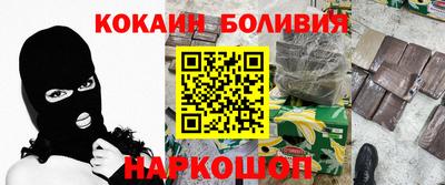 индика Бузулук