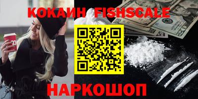 СК Бугуруслан