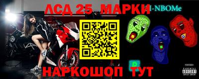 индика Бузулук