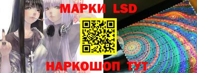 индика Бузулук