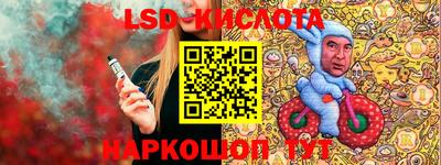 СК Бугуруслан