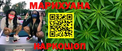 СК Бугуруслан
