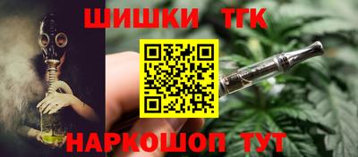 СК Бугуруслан
