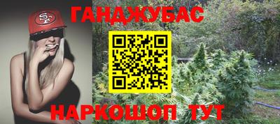 индика Бузулук