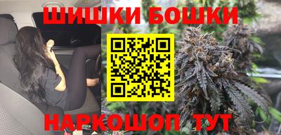 индика Бузулук