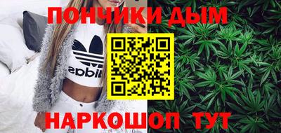 индика Бузулук