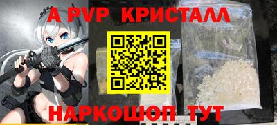 СК Бугуруслан