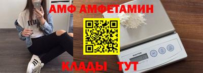тгк Будённовск