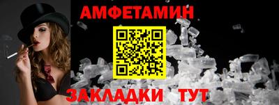 тгк Будённовск