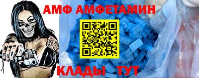 СК Бугуруслан