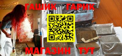 СК Бугуруслан