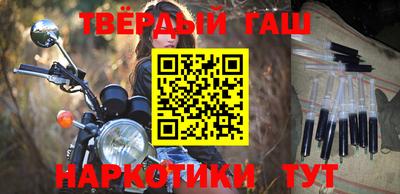 тгк Будённовск