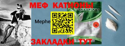 СК Бугуруслан